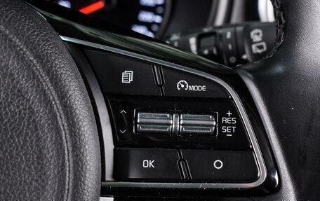 KIA Sportage IV рестайлинг, 2021 год, 2 524 000 рублей, 18 фотография