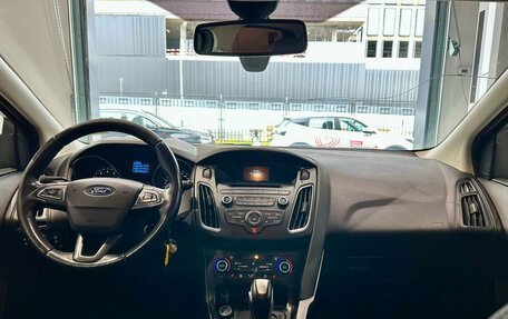 Ford Focus III, 2017 год, 940 000 рублей, 11 фотография