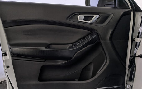 Chery Tiggo 4 I рестайлинг, 2021 год, 1 045 000 рублей, 19 фотография