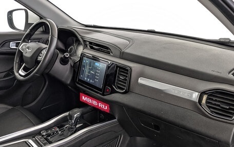 Chery Tiggo 4 I рестайлинг, 2021 год, 1 045 000 рублей, 13 фотография
