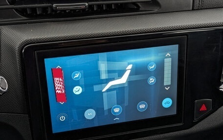 Chery Tiggo 4 I рестайлинг, 2021 год, 1 045 000 рублей, 26 фотография