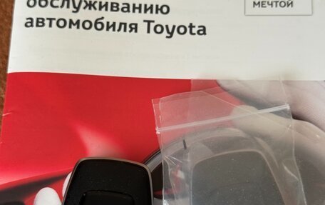 Toyota Camry, 2021 год, 3 390 000 рублей, 26 фотография