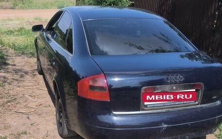 Audi A6, 1997 год, 280 000 рублей, 2 фотография