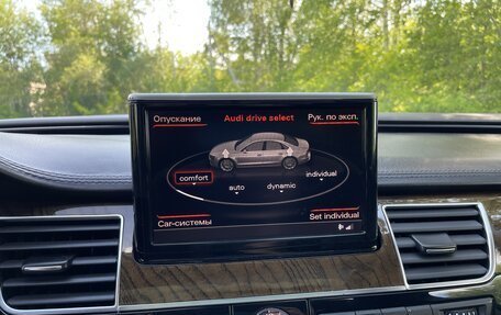 Audi A8, 2012 год, 1 350 000 рублей, 22 фотография