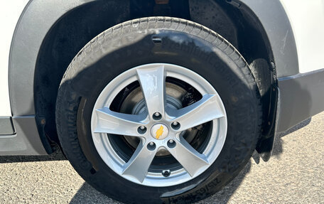 Chevrolet Orlando I, 2013 год, 1 450 000 рублей, 35 фотография