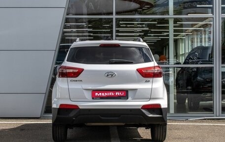 Hyundai Creta I рестайлинг, 2021 год, 1 950 000 рублей, 4 фотография