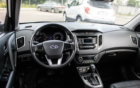 Hyundai Creta I рестайлинг, 2021 год, 1 950 000 рублей, 6 фотография