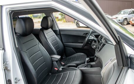 Hyundai Creta I рестайлинг, 2021 год, 1 950 000 рублей, 8 фотография