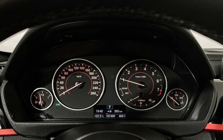 BMW 4 серия, 2019 год, 2 847 000 рублей, 13 фотография