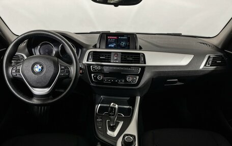 BMW 1 серия, 2018 год, 2 147 000 рублей, 12 фотография