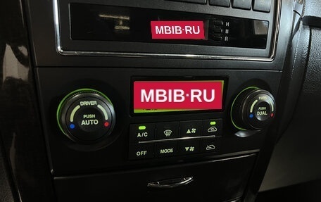 KIA Sorento IV, 2007 год, 795 000 рублей, 18 фотография