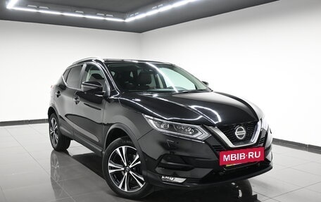 Nissan Qashqai, 2021 год, 2 495 000 рублей, 7 фотография