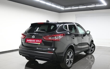 Nissan Qashqai, 2021 год, 2 495 000 рублей, 4 фотография
