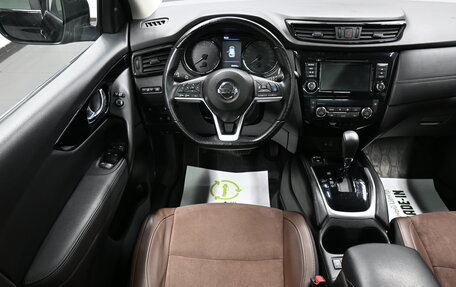 Nissan Qashqai, 2021 год, 2 495 000 рублей, 13 фотография