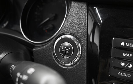Nissan Qashqai, 2021 год, 2 495 000 рублей, 22 фотография