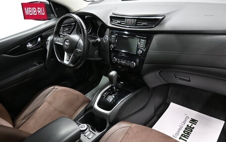 Nissan Qashqai, 2021 год, 2 495 000 рублей, 15 фотография