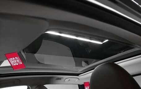 Nissan Qashqai, 2021 год, 2 495 000 рублей, 16 фотография
