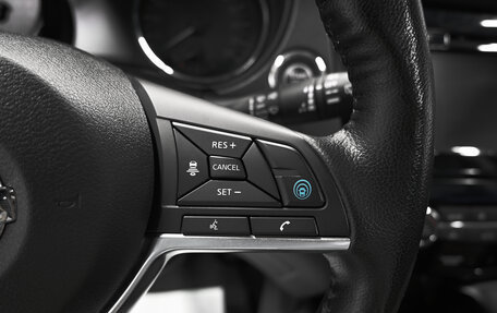 Nissan Qashqai, 2021 год, 2 495 000 рублей, 21 фотография