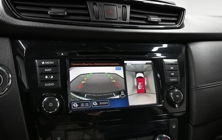 Nissan Qashqai, 2021 год, 2 495 000 рублей, 17 фотография