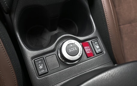Nissan Qashqai, 2021 год, 2 495 000 рублей, 23 фотография