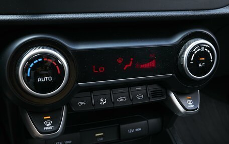 KIA Rio IV, 2021 год, 1 789 000 рублей, 18 фотография