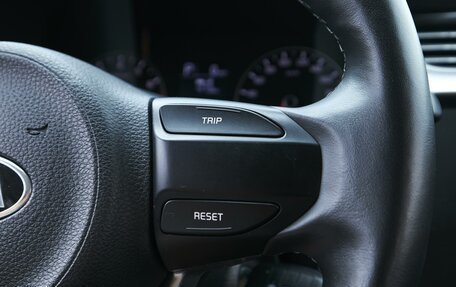 KIA Rio IV, 2021 год, 1 789 000 рублей, 20 фотография