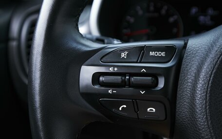 KIA Rio IV, 2021 год, 1 789 000 рублей, 22 фотография
