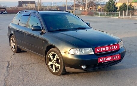 Audi A4, 1998 год, 630 000 рублей, 3 фотография