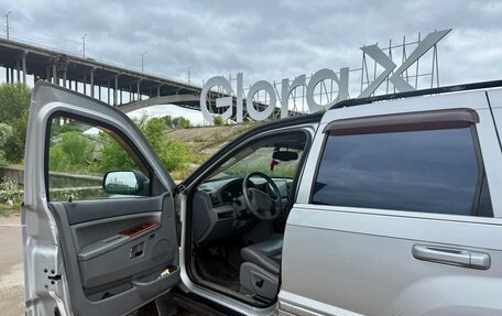 Jeep Grand Cherokee, 2005 год, 520 000 рублей, 7 фотография