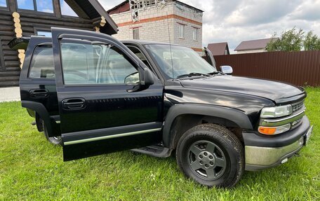 Chevrolet Tahoe II, 2005 год, 1 150 000 рублей, 2 фотография