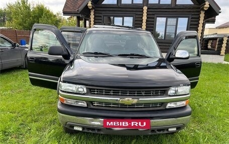 Chevrolet Tahoe II, 2005 год, 1 150 000 рублей, 5 фотография