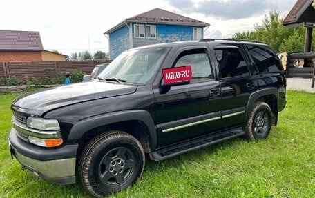 Chevrolet Tahoe II, 2005 год, 1 150 000 рублей, 3 фотография