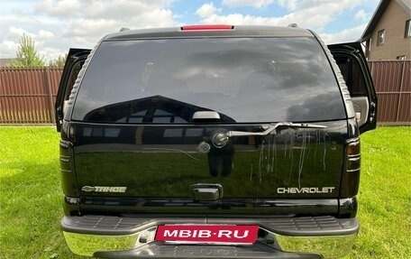 Chevrolet Tahoe II, 2005 год, 1 150 000 рублей, 18 фотография