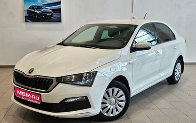 Skoda Rapid II, 2020 год, 1 350 000 рублей, 1 фотография