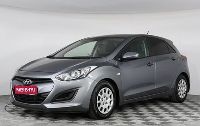 Hyundai i30 II рестайлинг, 2013 год, 1 097 000 рублей, 1 фотография