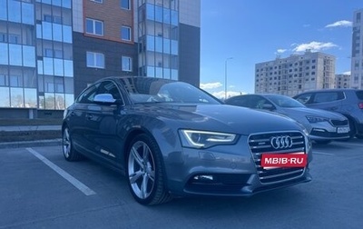 Audi A5, 2013 год, 2 250 000 рублей, 1 фотография