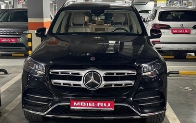 Mercedes-Benz GLS, 2019 год, 7 100 000 рублей, 1 фотография