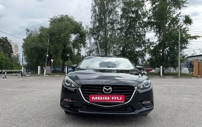 Mazda 3, 2018 год, 1 790 000 рублей, 1 фотография