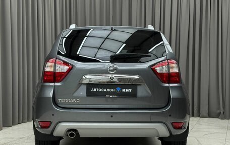 Nissan Terrano III, 2018 год, 1 690 000 рублей, 5 фотография