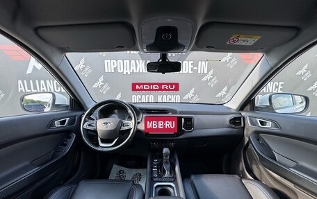 Chery Tiggo 4 I рестайлинг, 2021 год, 1 335 000 рублей, 13 фотография
