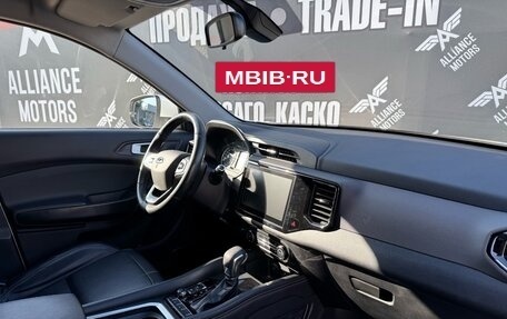 Chery Tiggo 4 I рестайлинг, 2021 год, 1 335 000 рублей, 23 фотография