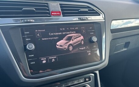 Volkswagen Tiguan II, 2019 год, 2 850 000 рублей, 17 фотография