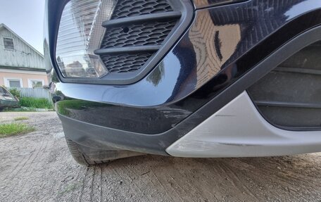 Ford Kuga III, 2017 год, 1 850 000 рублей, 10 фотография