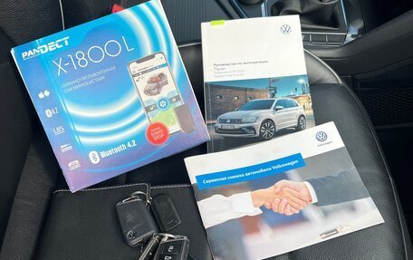 Volkswagen Tiguan II, 2019 год, 2 850 000 рублей, 37 фотография