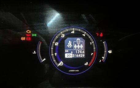 Honda Civic VIII, 2008 год, 520 000 рублей, 12 фотография
