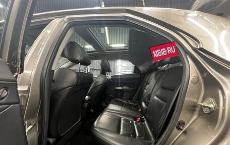 Honda Civic VIII, 2008 год, 520 000 рублей, 14 фотография