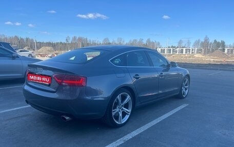 Audi A5, 2013 год, 2 250 000 рублей, 7 фотография