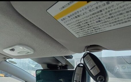 Nissan Note, 2020 год, 1 040 000 рублей, 24 фотография