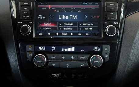Nissan Qashqai, 2014 год, 1 220 000 рублей, 8 фотография