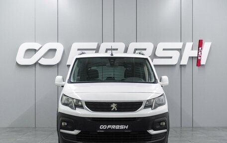 Peugeot Rifter I, 2018 год, 1 649 000 рублей, 3 фотография